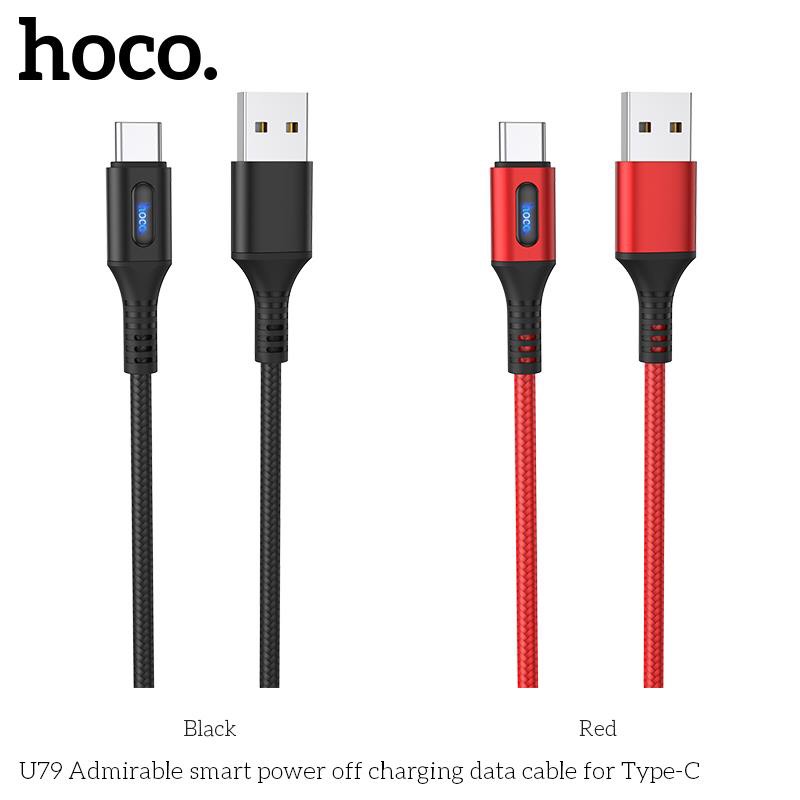 dây sạc nhanh hoco u79 tự ngắt đầu type c dài 1,2m